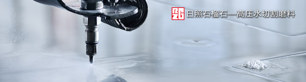 ???切速快、切面好、不堵頭、無塵
